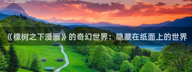 禁漫天堂韩
