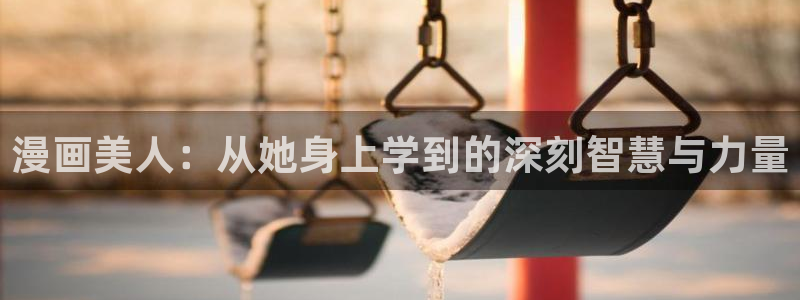 禁漫天堂新地址