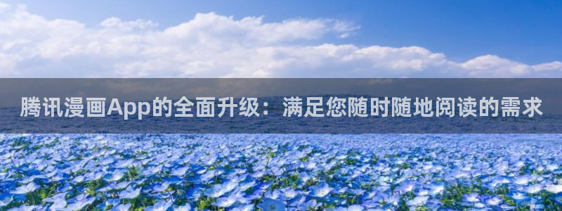 禁漫天堂18+网页版入口