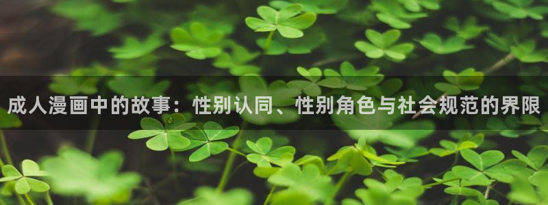 cimoc禁漫天堂