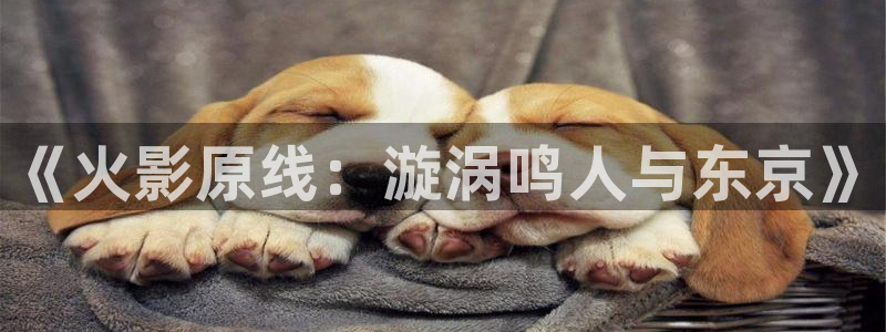 禁漫天堂色歪歪漫画