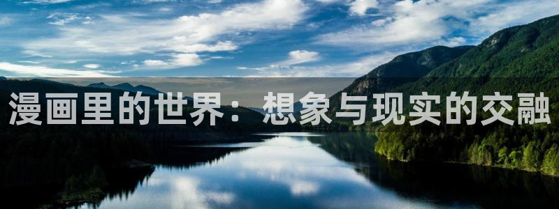 禁漫天堂s