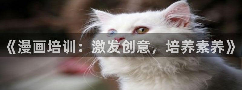 禁漫天堂1.7.8