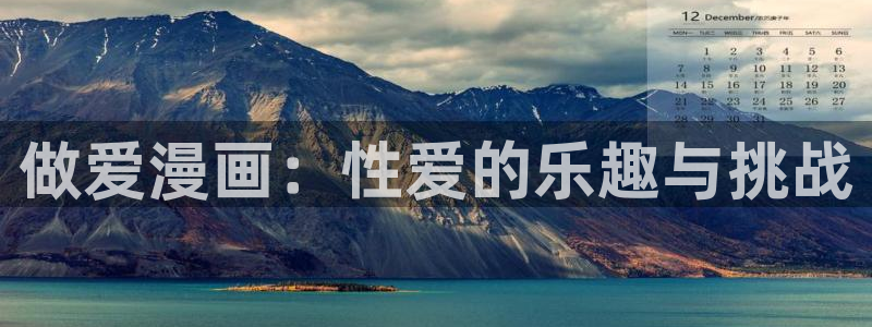 免费禁漫天堂下载