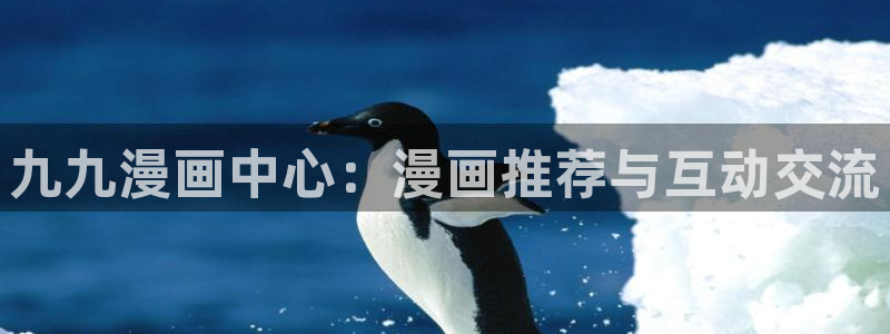 禁漫天堂在哪里有正版
