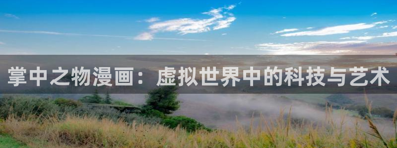 禁漫天堂网址