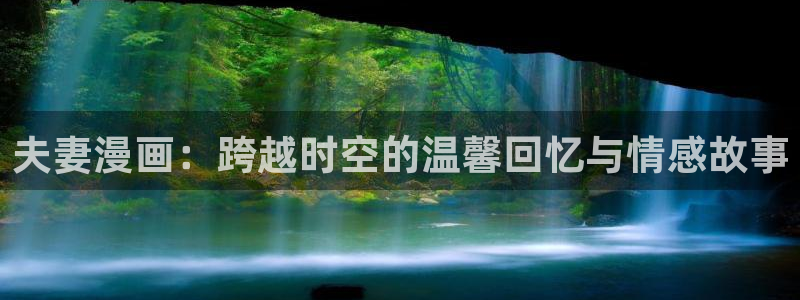 免费a漫一禁漫天堂