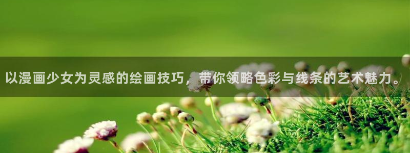 禁漫天堂免费观看下载