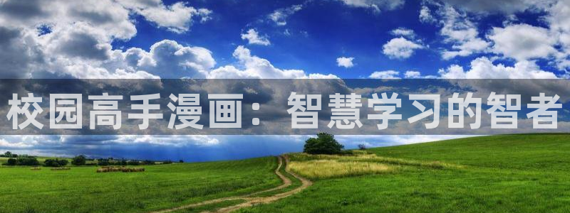 禁漫天堂二
