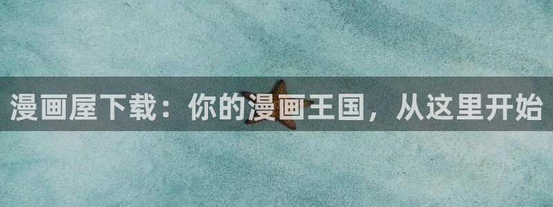 禁漫天堂com.