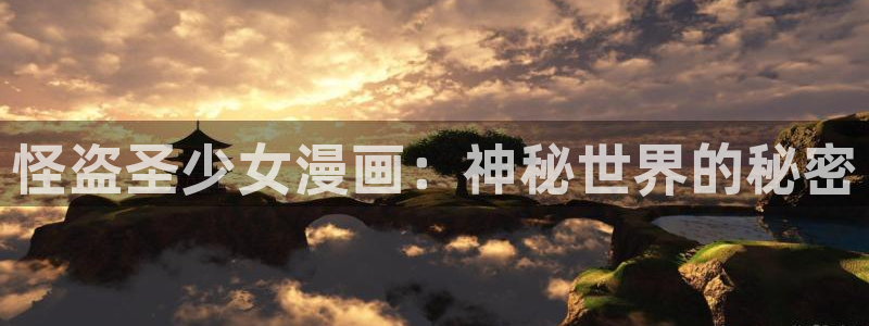 老版禁漫天堂