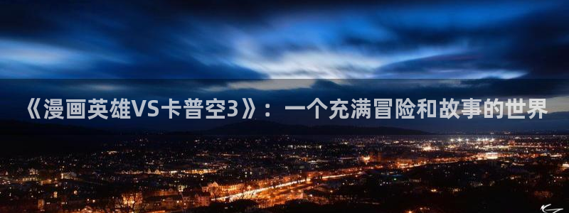 免费a漫禁漫天堂入口