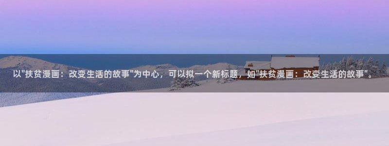 ★禁漫天堂漫画